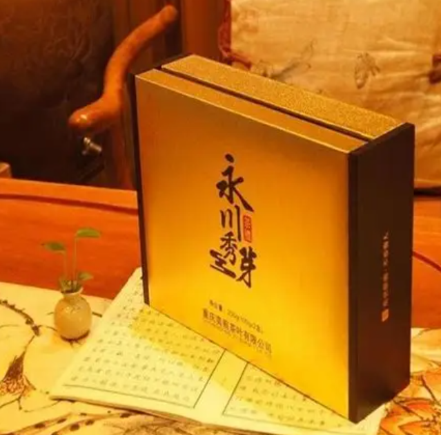 永川秀芽：重庆绿茶的门面